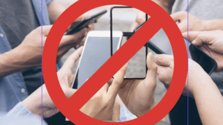 Pemkot Bekasi Larang Smartphone saat KBM